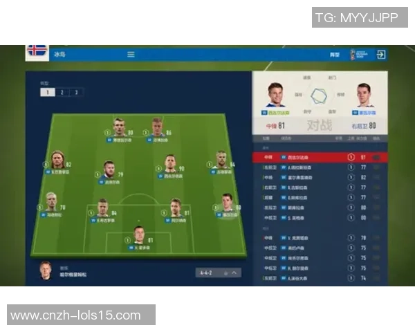 德国与尼日利亚比赛前瞻及胜负预测分析全面解读